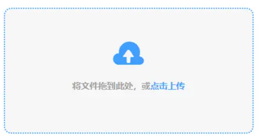 网上买球线上平台下载使用讲解 - 添加文件